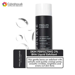 Paula's Choice SKIN PERFECTING 2% BHA Liquid Exfoliant